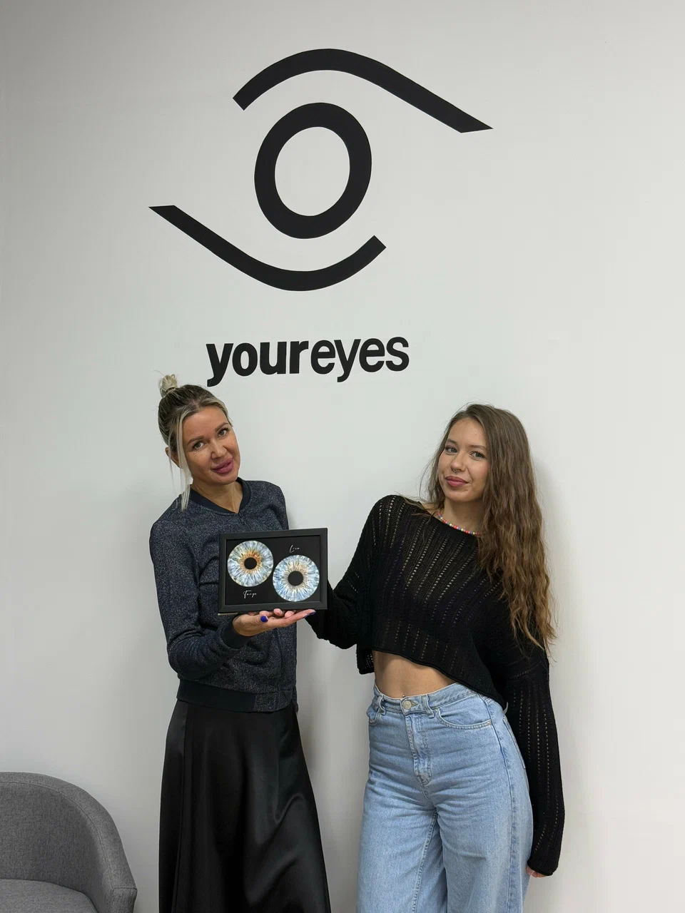 Оформление, Youreyes